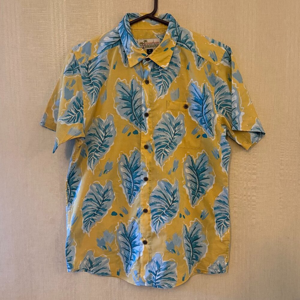 Patagonia Men's Malihini Pataloha Shirt